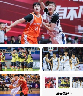如何在线观看深圳体育频道直播节目